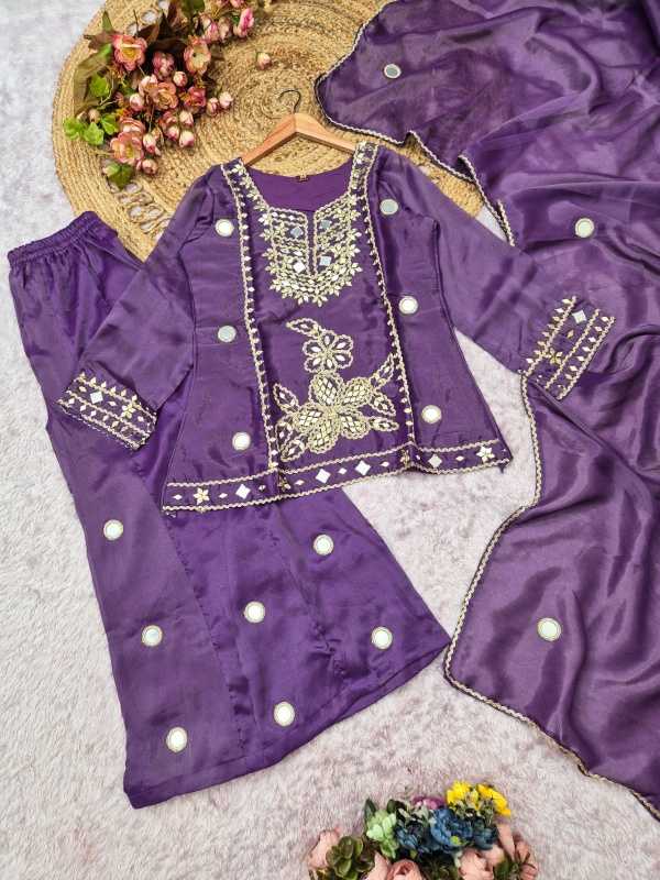 Sharara Salwar Suit