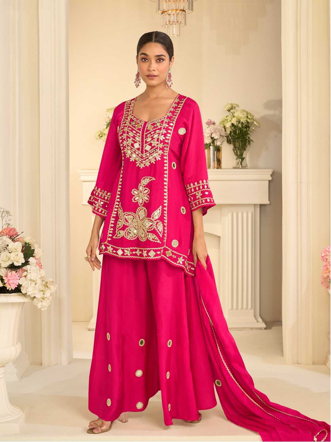 Sharara Salwar Suit