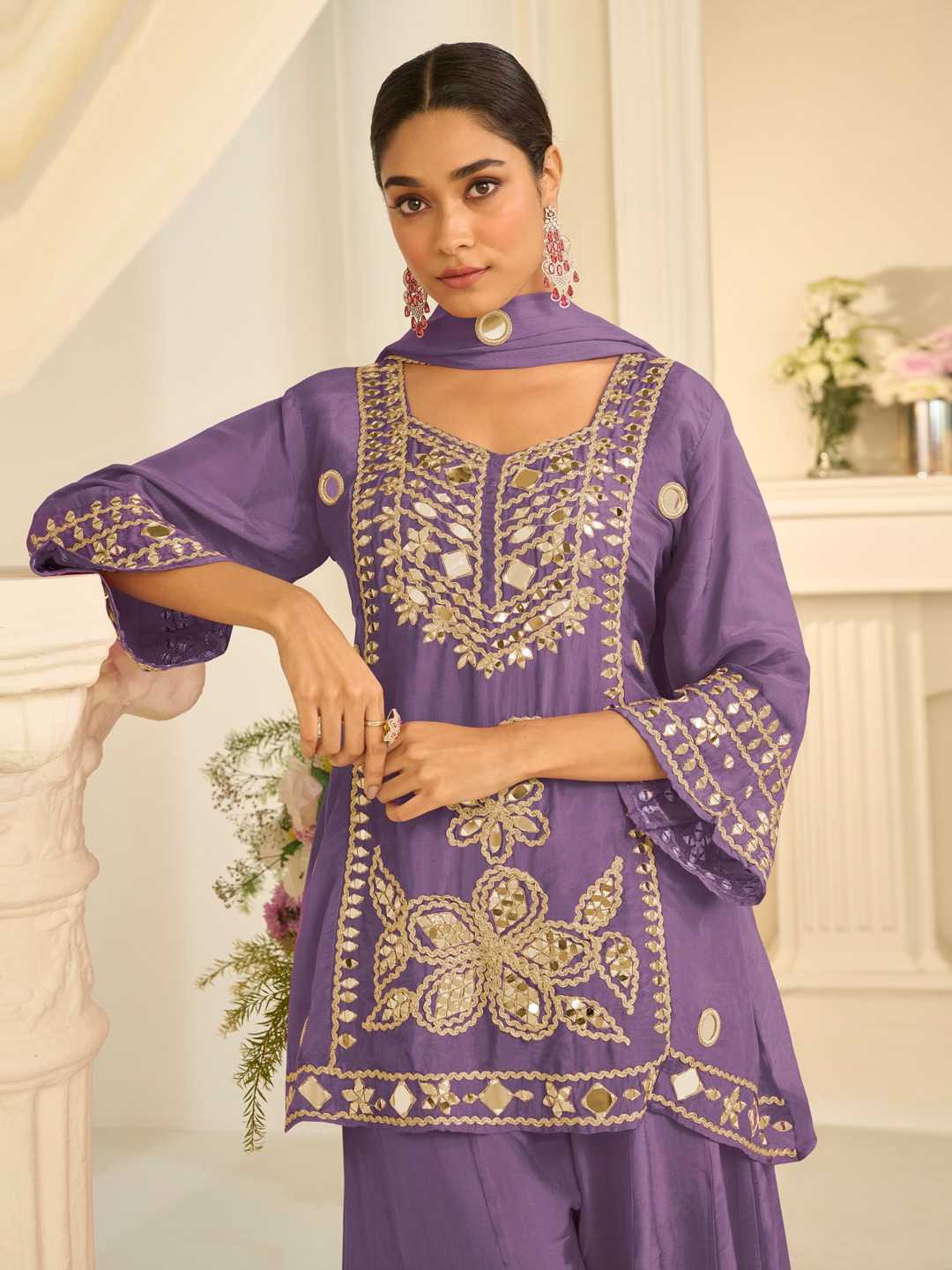 Sharara Salwar Suit
