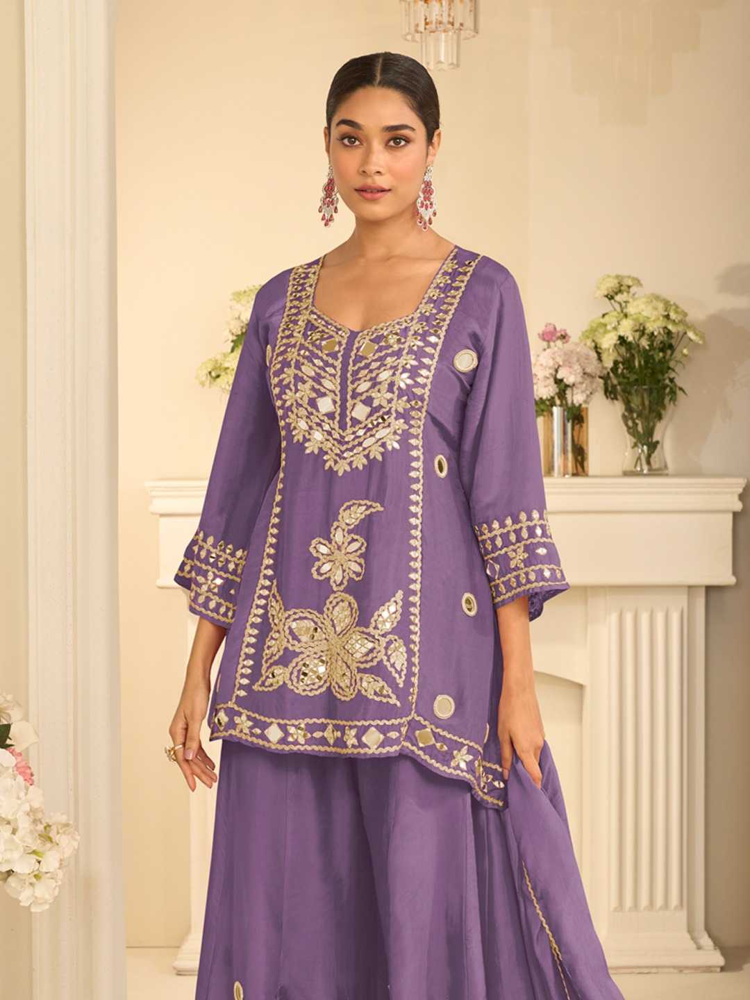 Sharara Salwar Suit