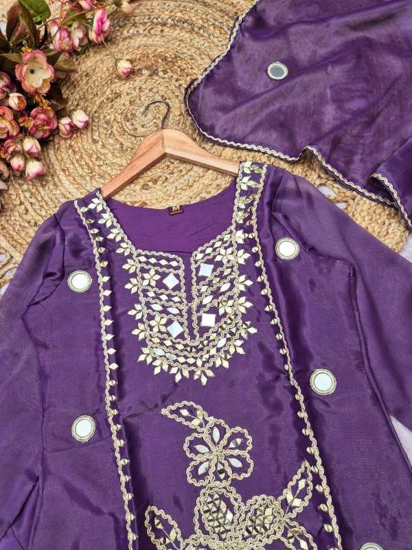 Sharara Salwar Suit