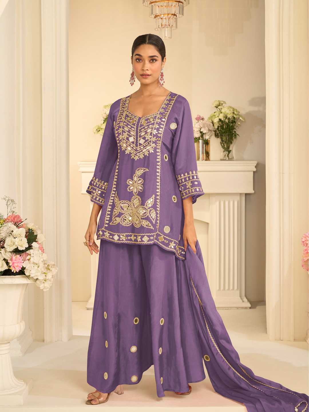 Sharara Salwar Suit
