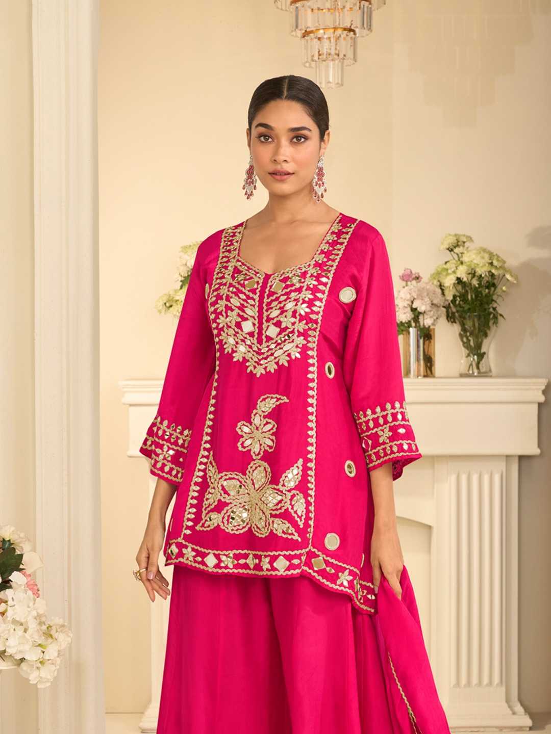 Sharara Salwar Suit