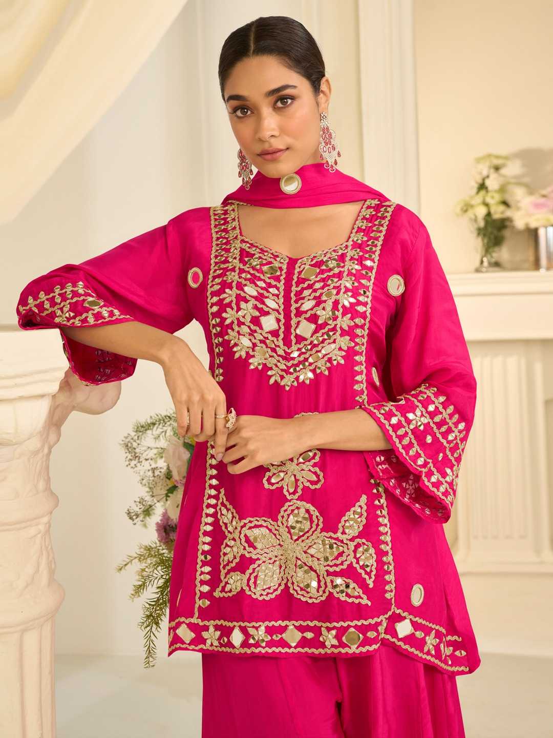 Sharara Salwar Suit