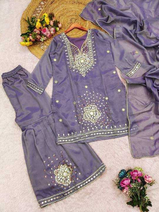 Sharara Salwar Suit