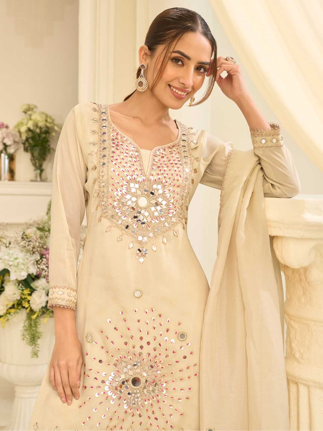 Sharara Salwar Suit
