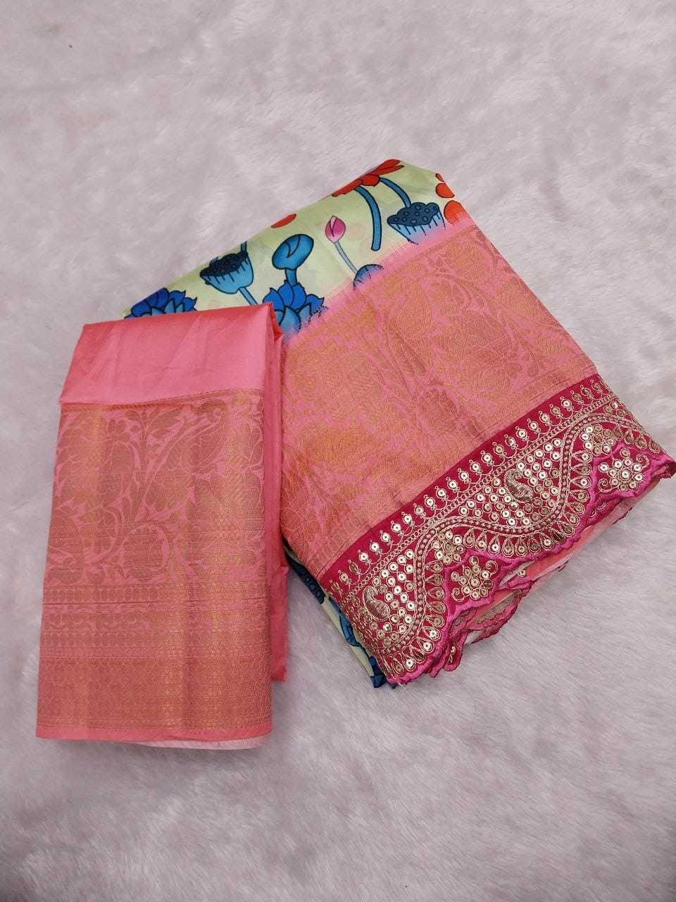 Dola Silk Printed Saree