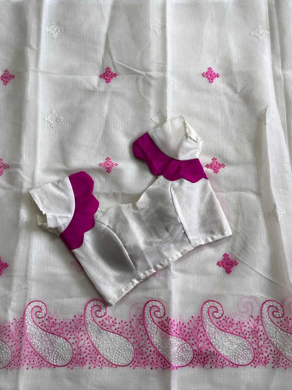 Soft Kota Designer Saree