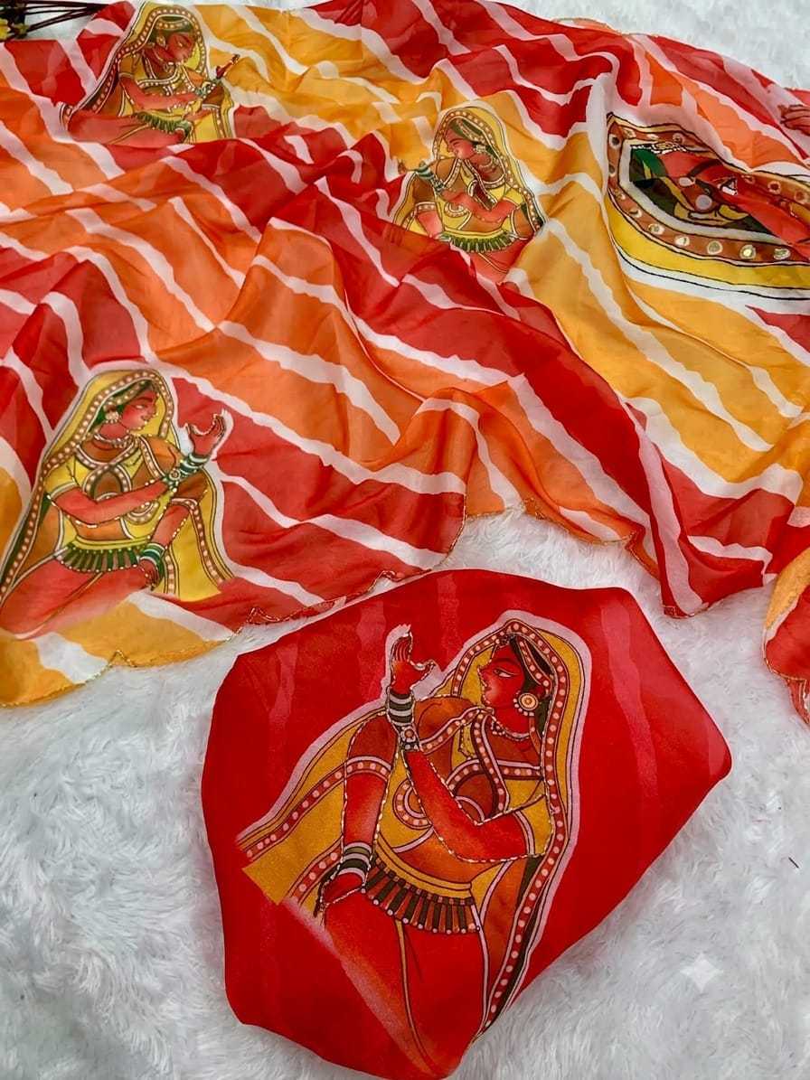 Satin Silk Handloom Saree