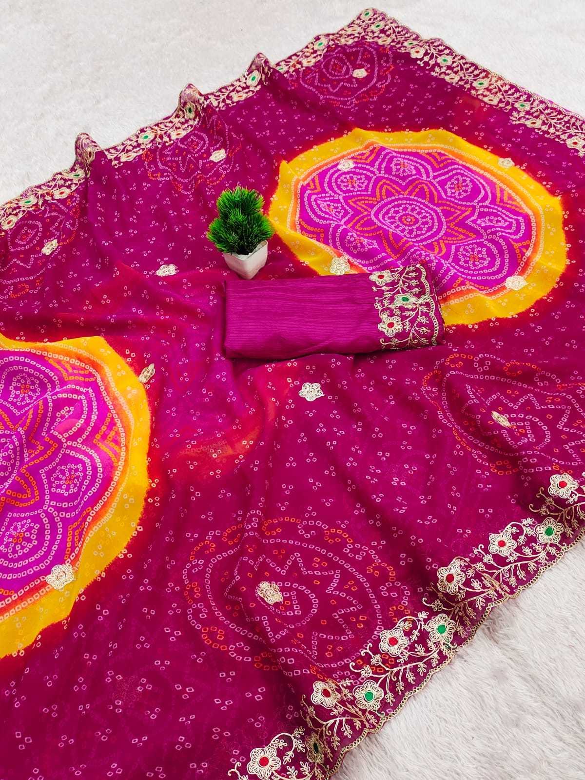 Georgette Printed Saree