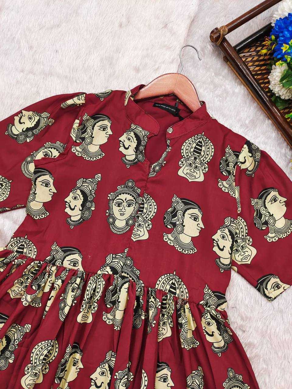Soft Cotton Printed Gown