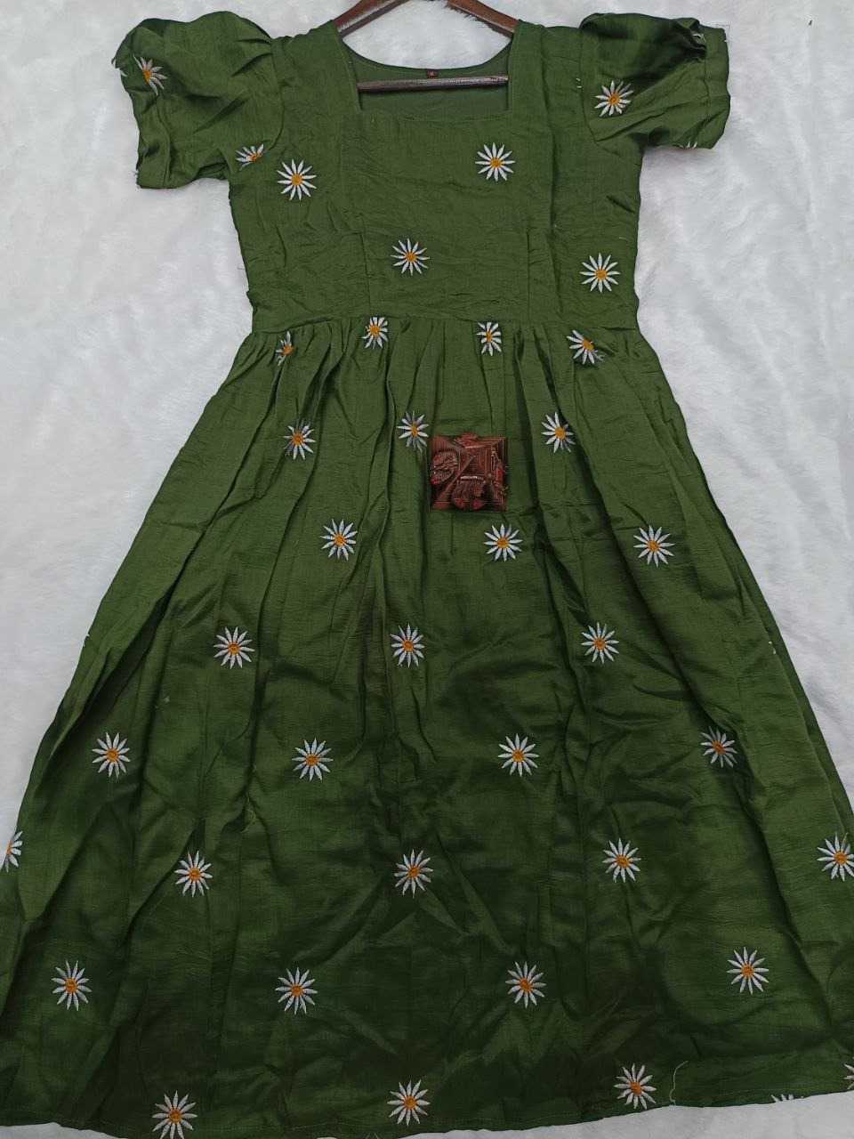 Muslin Printed Gown
