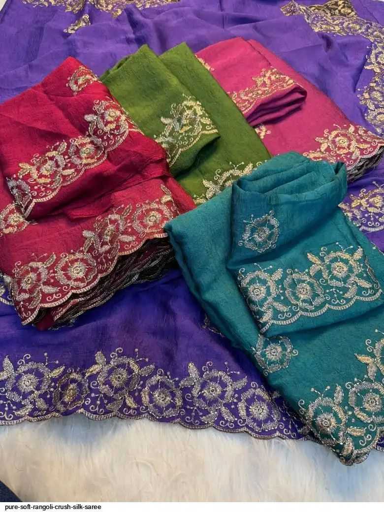 Crunchi Designer Saree