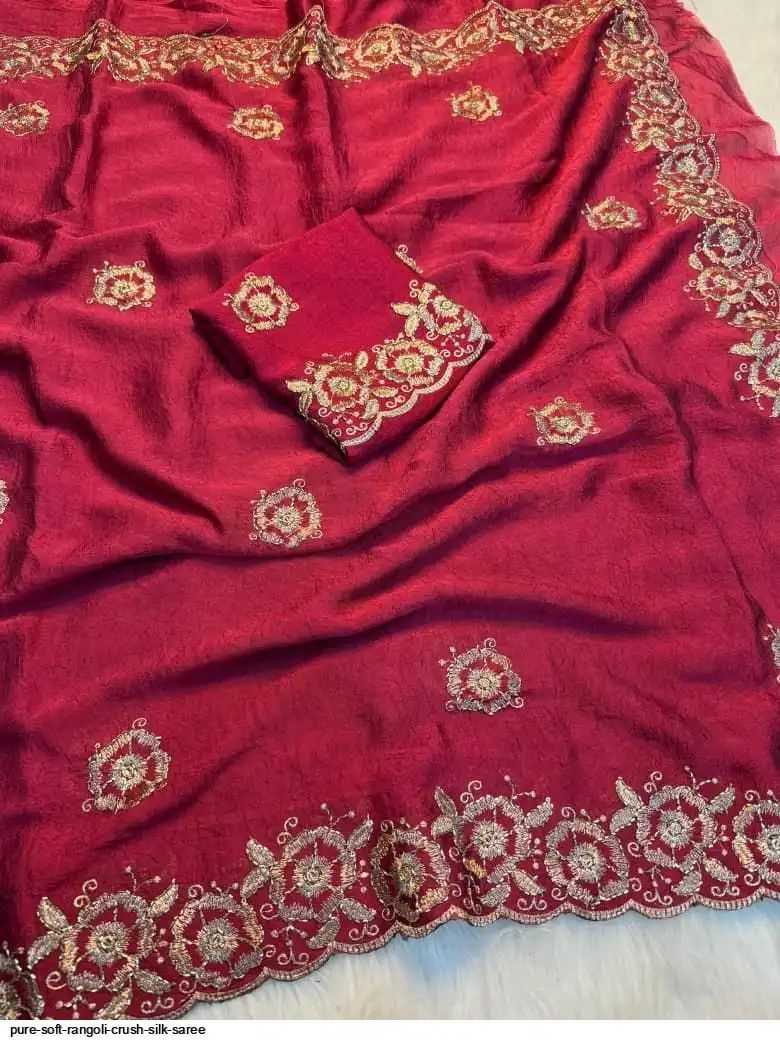 Crunchi Designer Saree