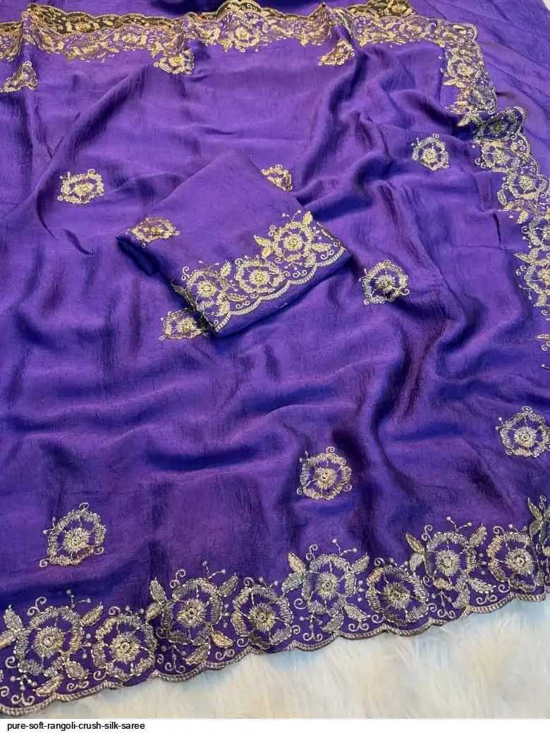 Crunchi Designer Saree