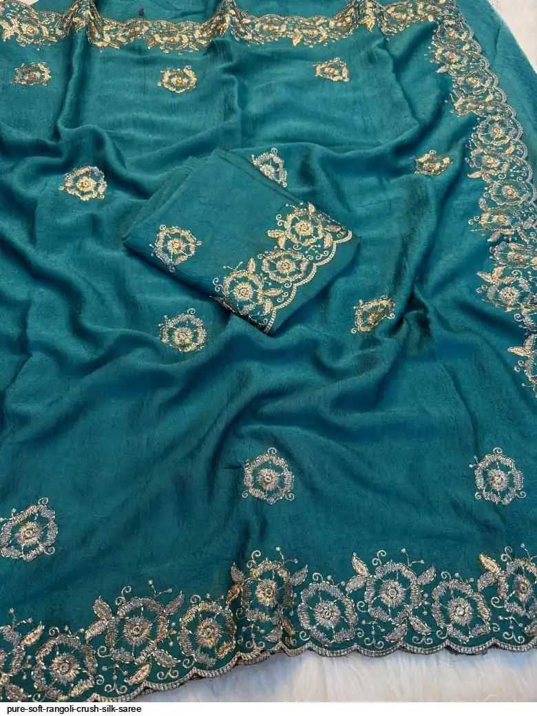 Crunchi Designer Saree