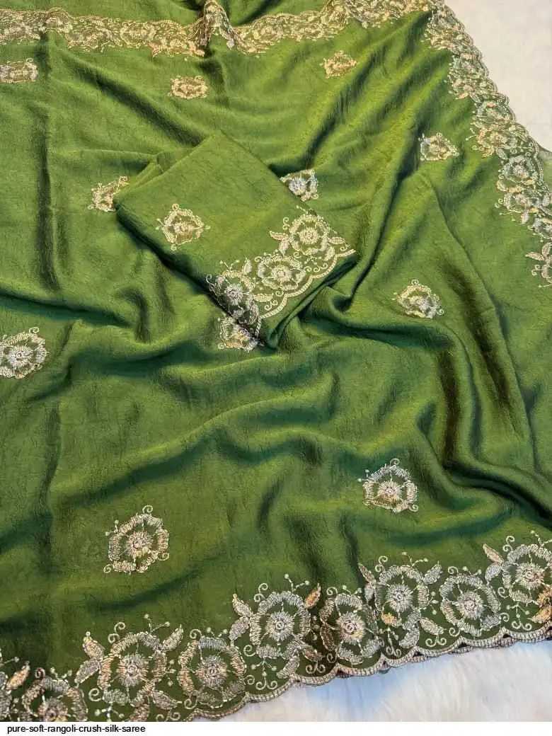 Crunchi Designer Saree