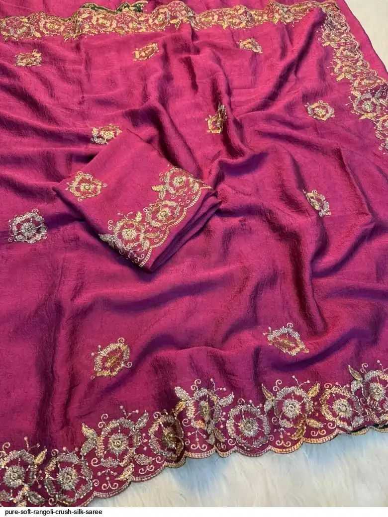 Crunchi Designer Saree