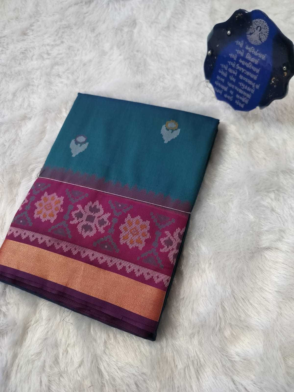 Soft Silk Saree