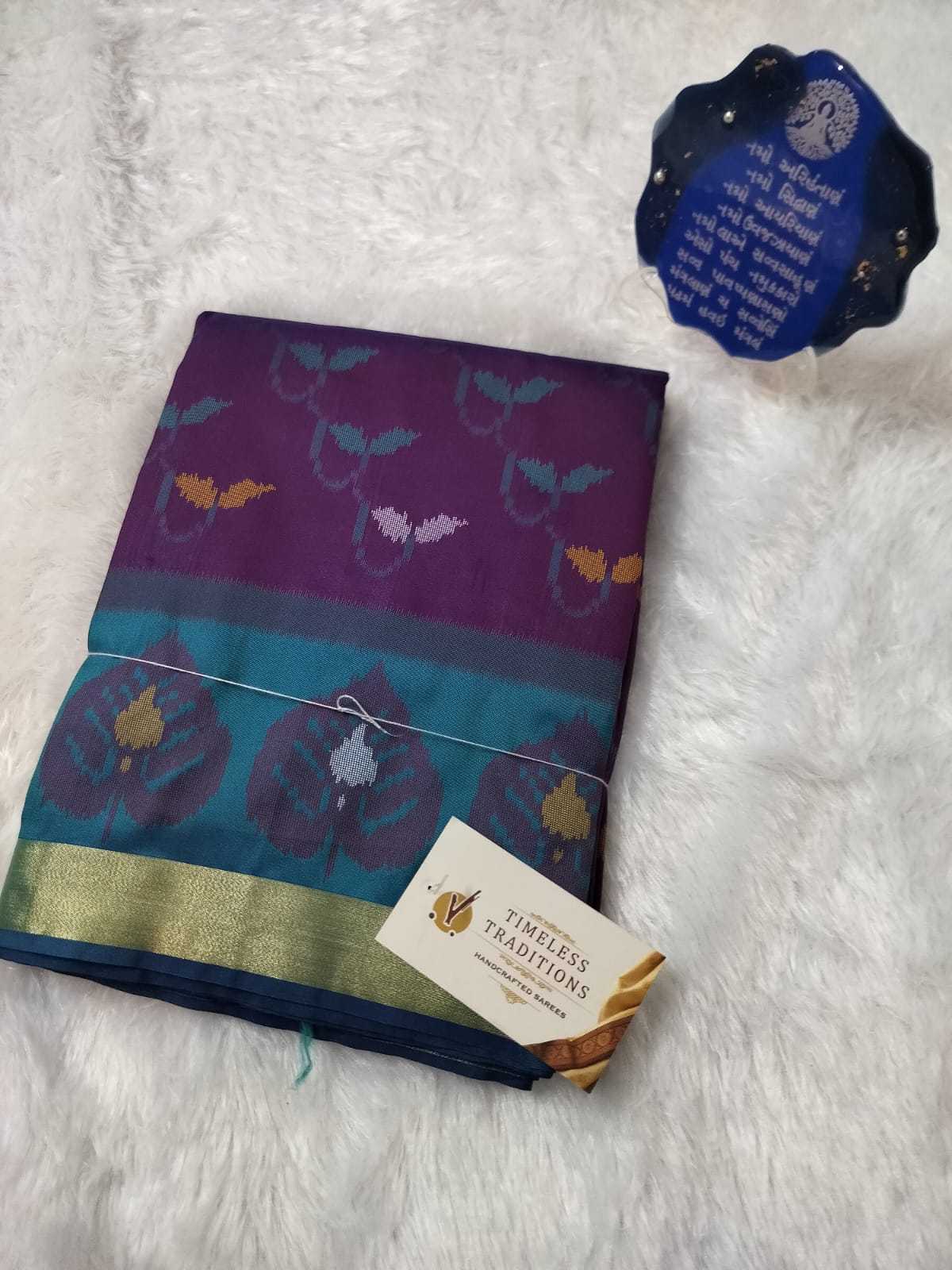 Soft Silk Saree