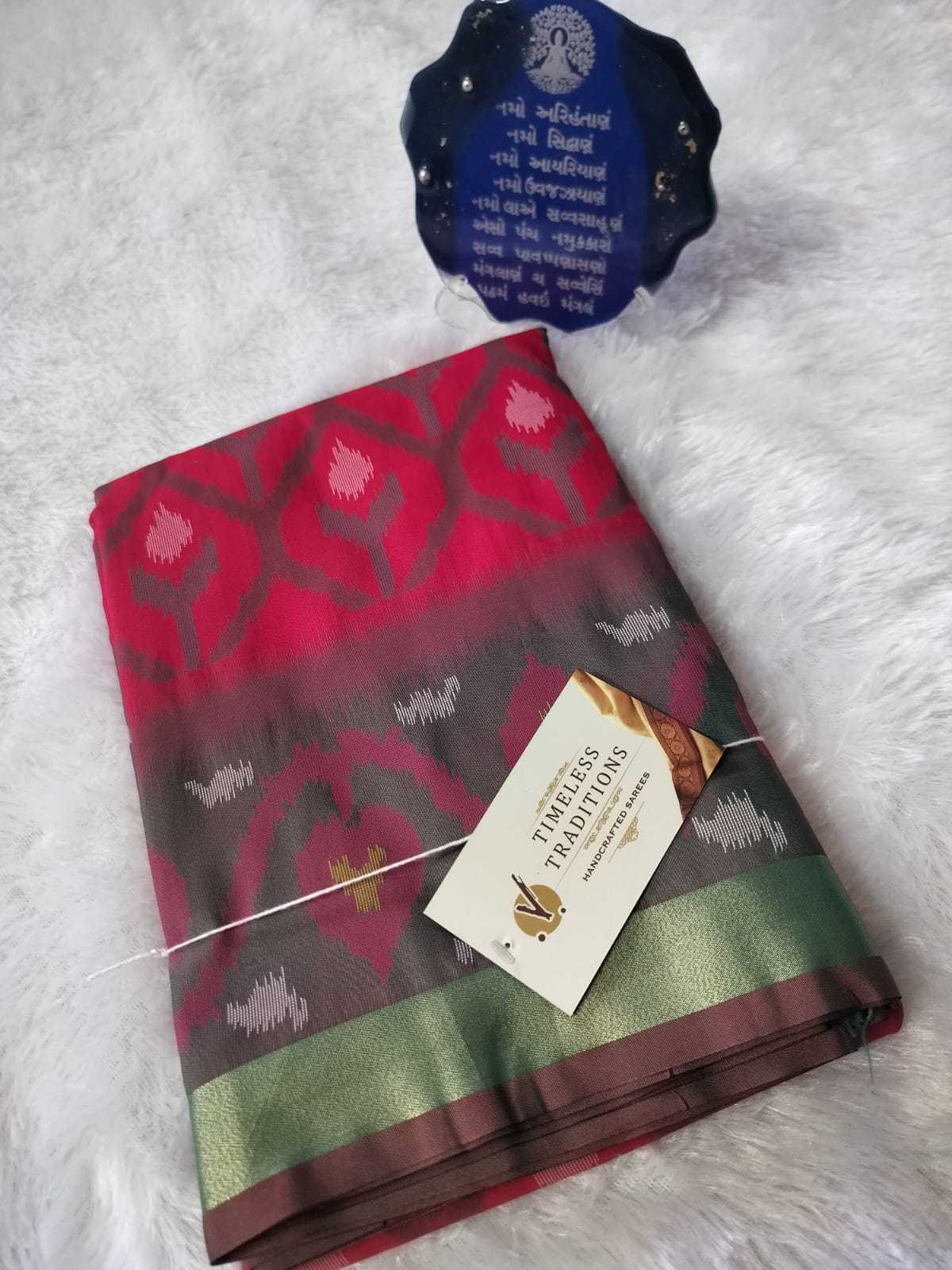 Soft Silk Saree