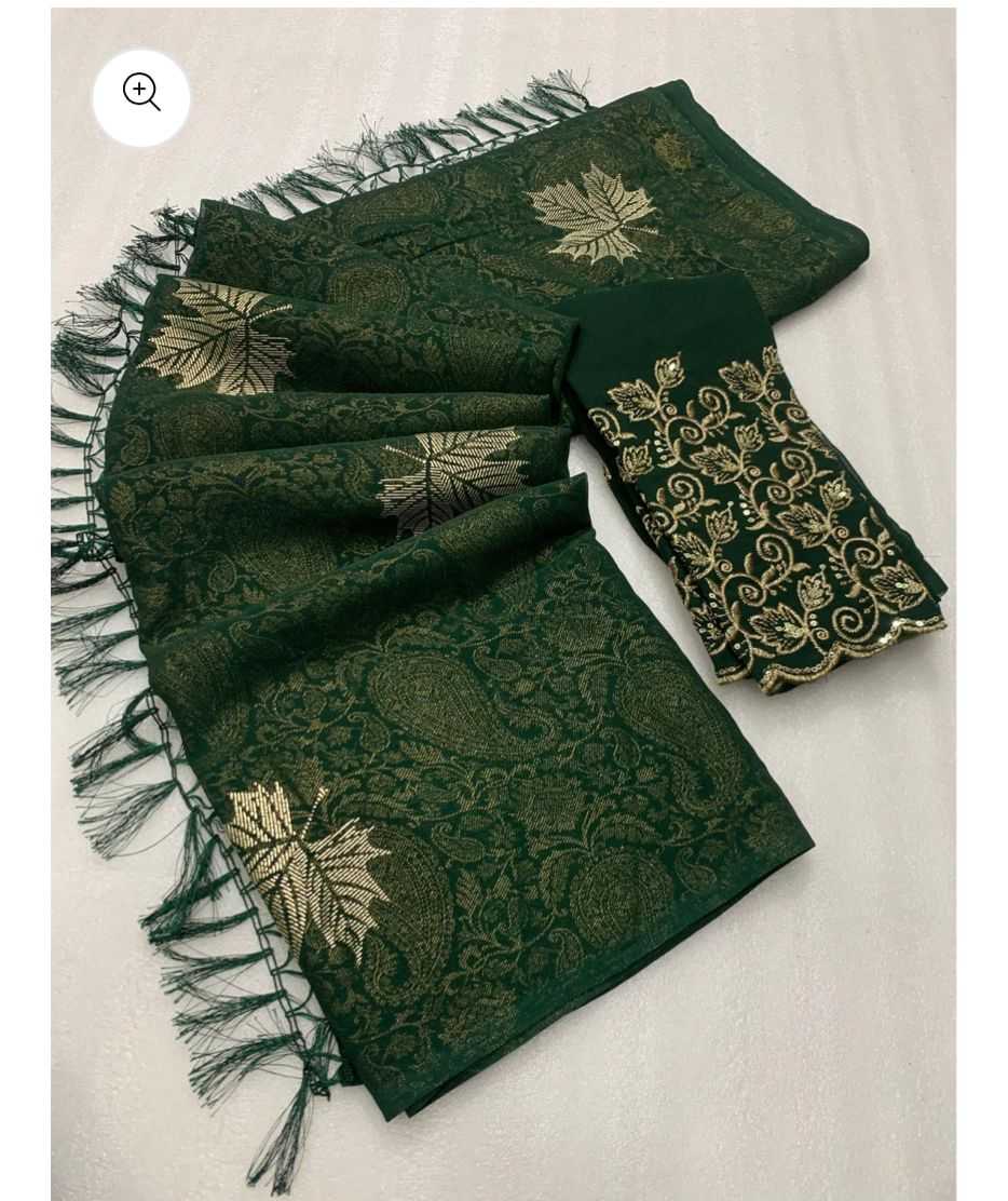 Fancy Ladies Saree