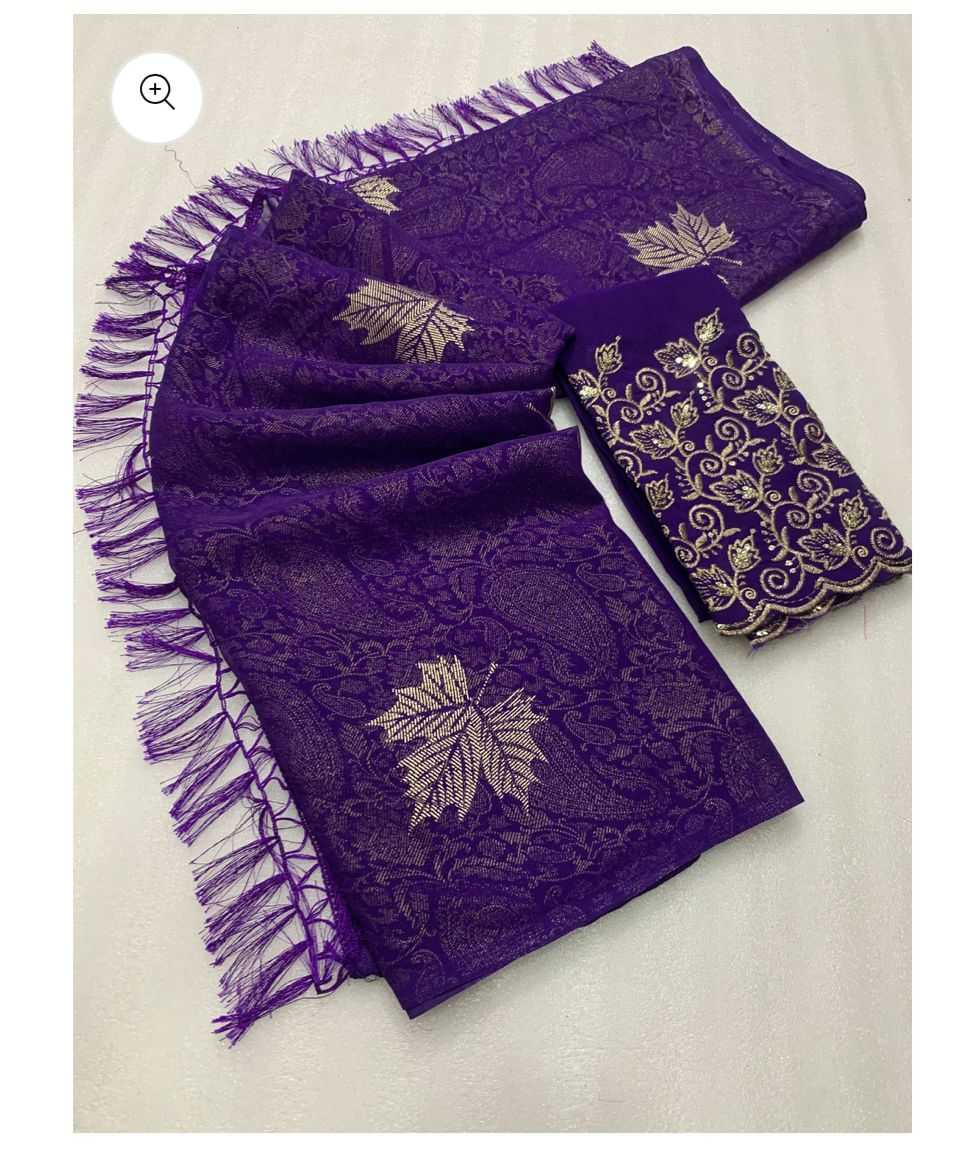 Fancy Ladies Saree