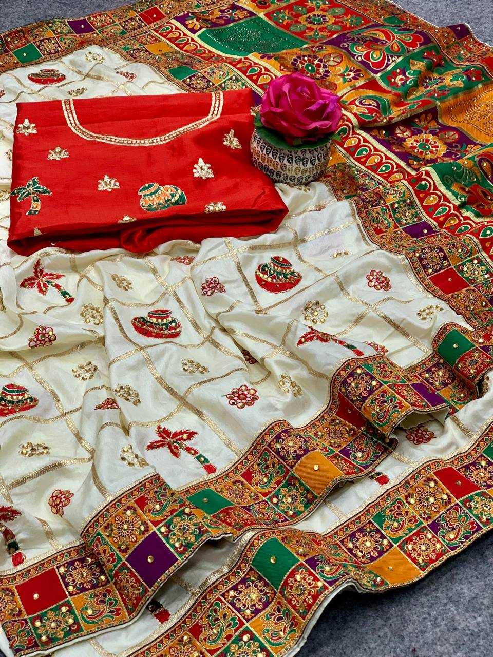 Dola Silk Embroidered Saree