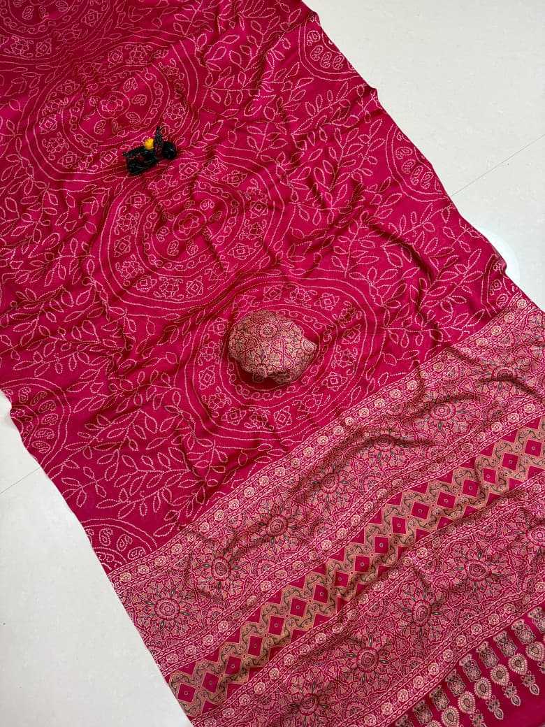 Premium Georgette Designer Saree in Wine