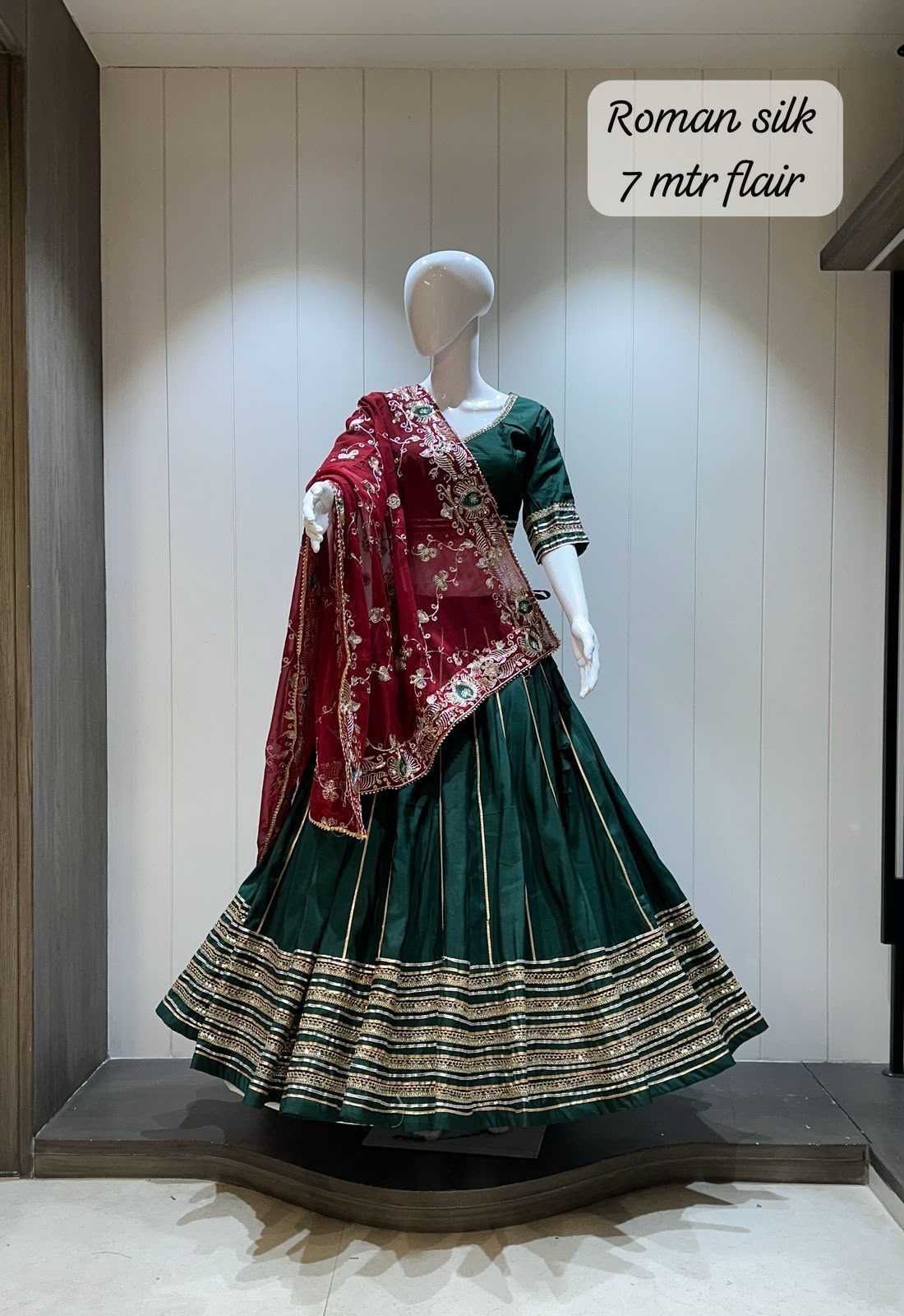 Premium Roman Silk Designer Lehenga
