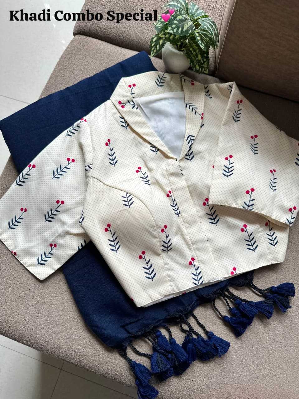 Pure Cotton Designer Blouse