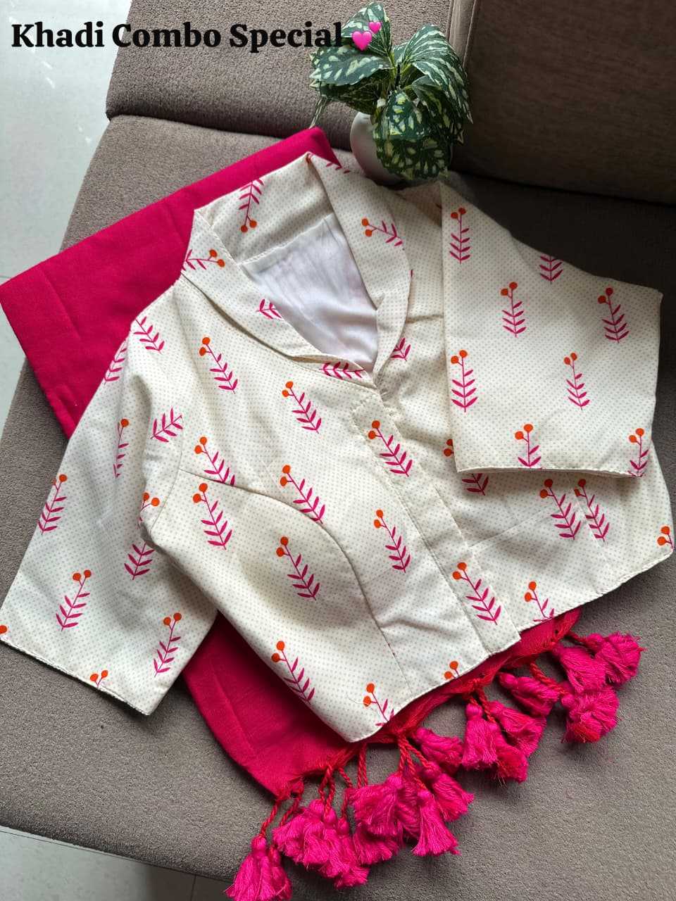 Pure Cotton Designer Blouse