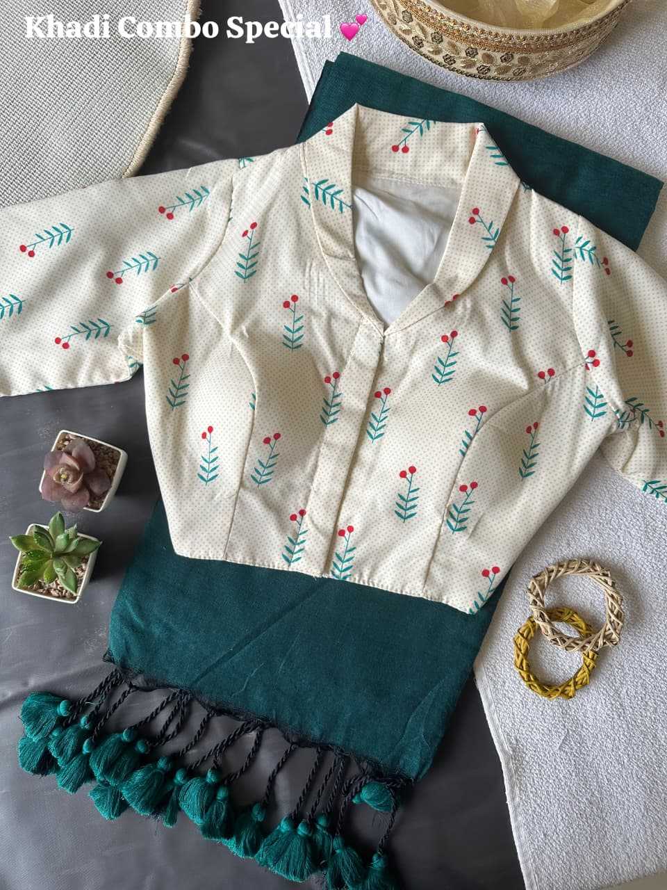 Pure Cotton Designer Blouse