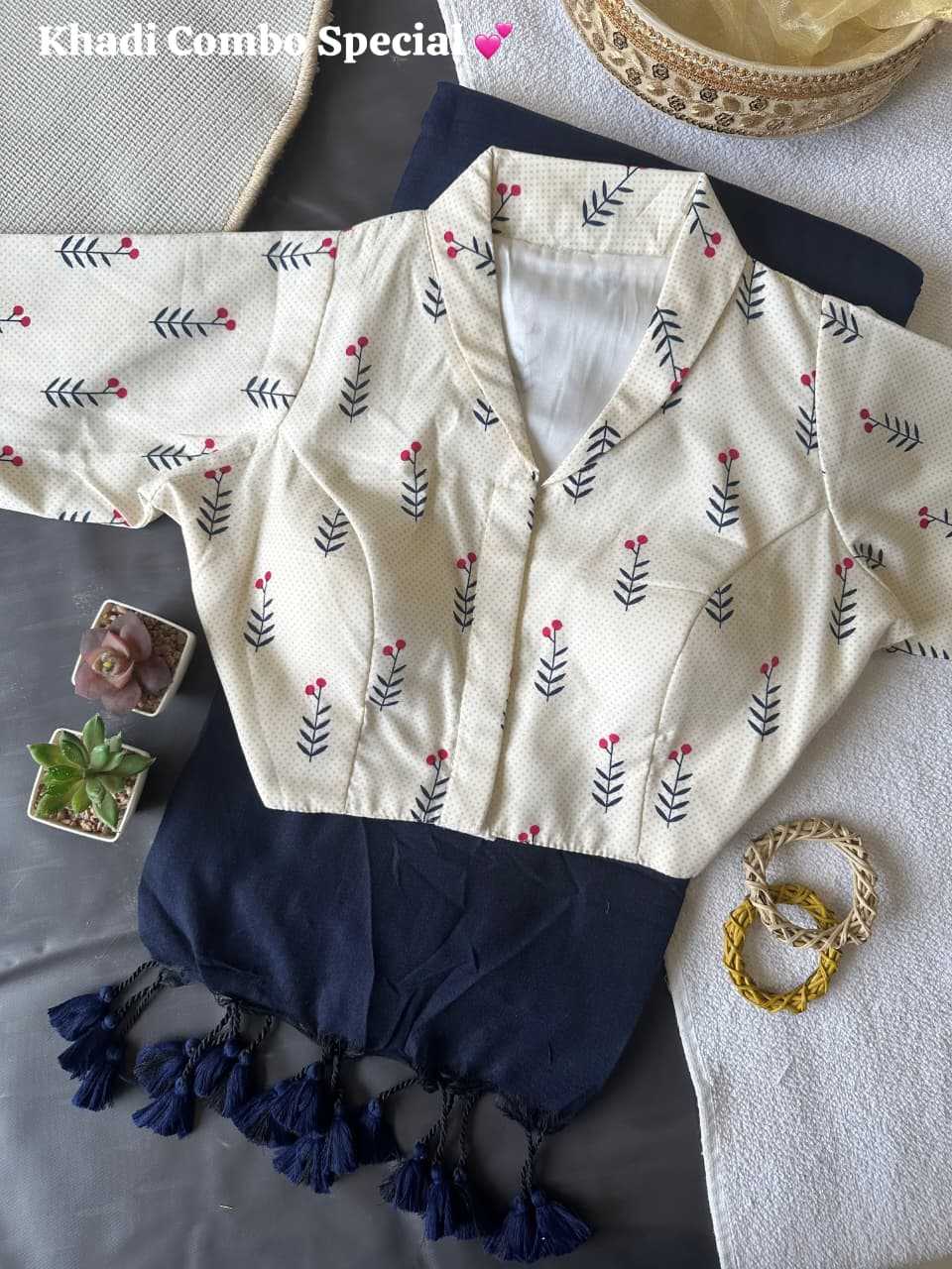 Pure Cotton Designer Blouse