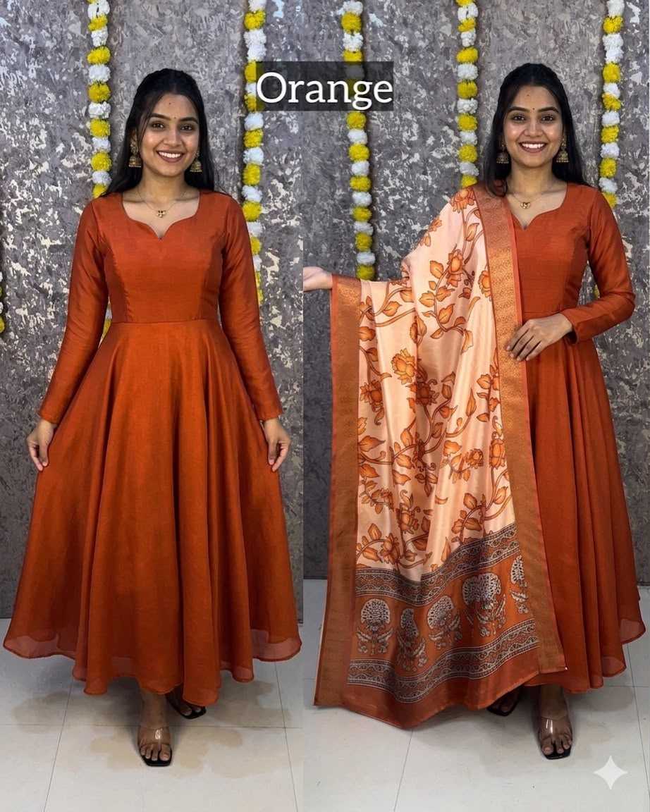 Ladies Silk Suit