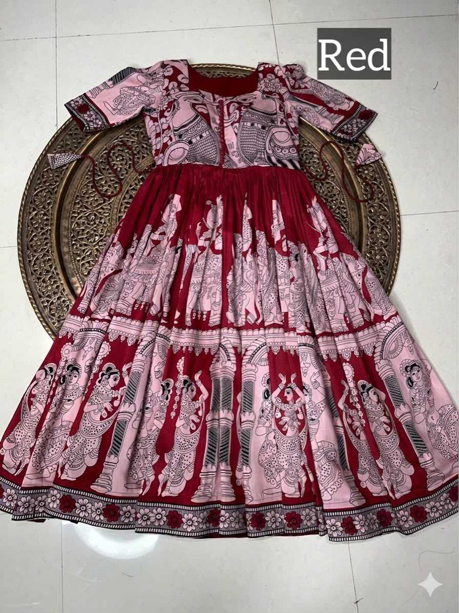 Muslin Printed Gown