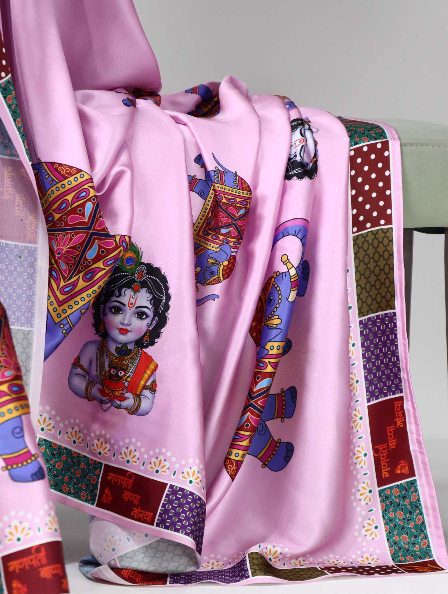 Printed Saree
