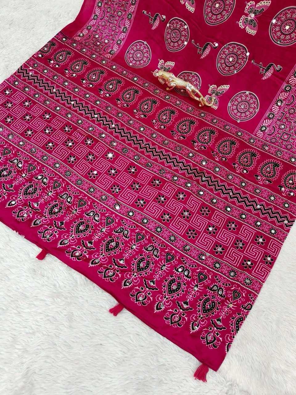 Japan Sartin Printed Saree 3204