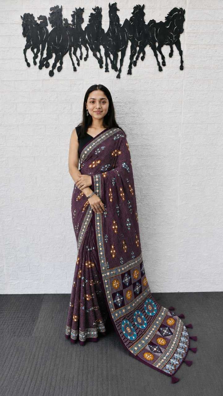 Japan Sartin Printed Saree in Dark Wine