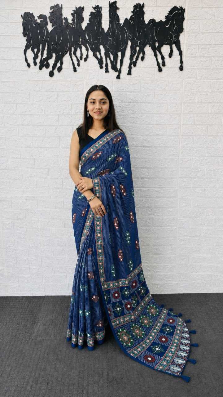 Japan Sartin Printed Saree in Dark Wine