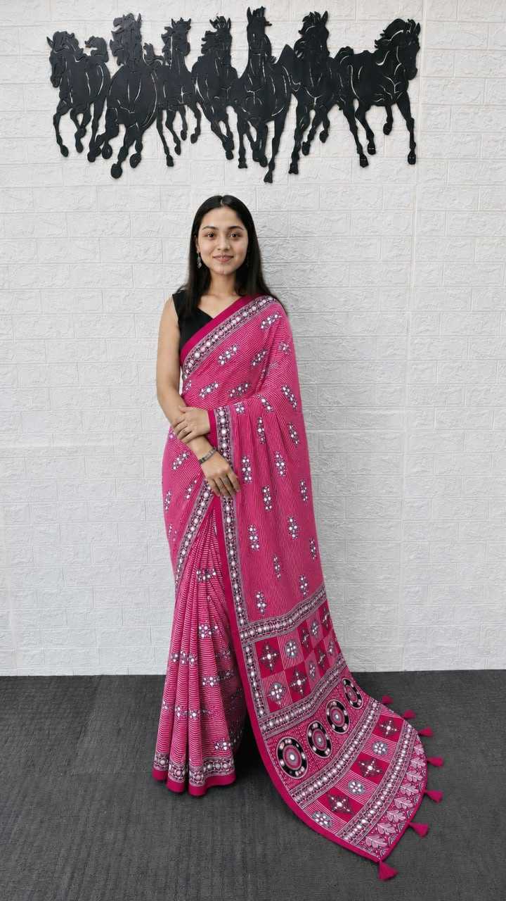 Japan Sartin Printed Saree in Dark Wine