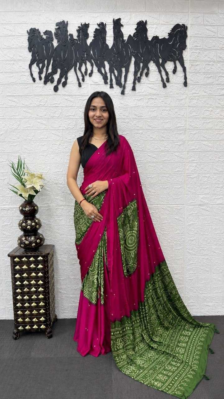Japan Sartin Printed Saree