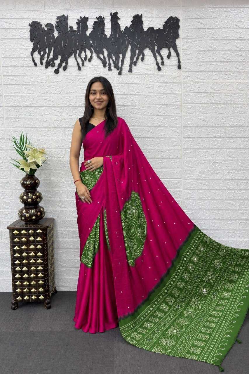 Japan Sartin Printed Saree