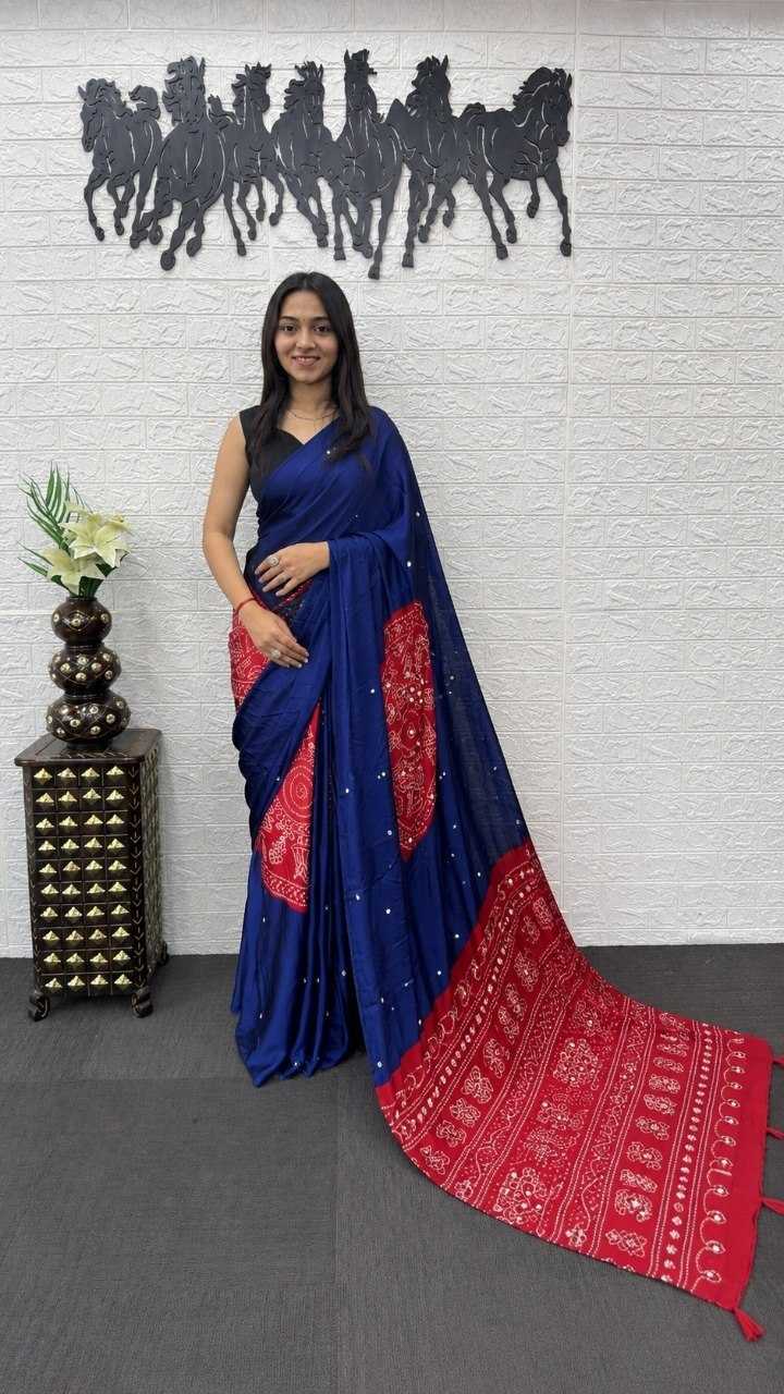 Japan Sartin Printed Saree