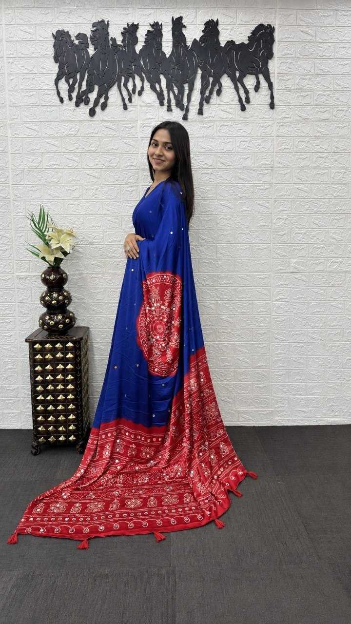 Japan Sartin Printed Saree