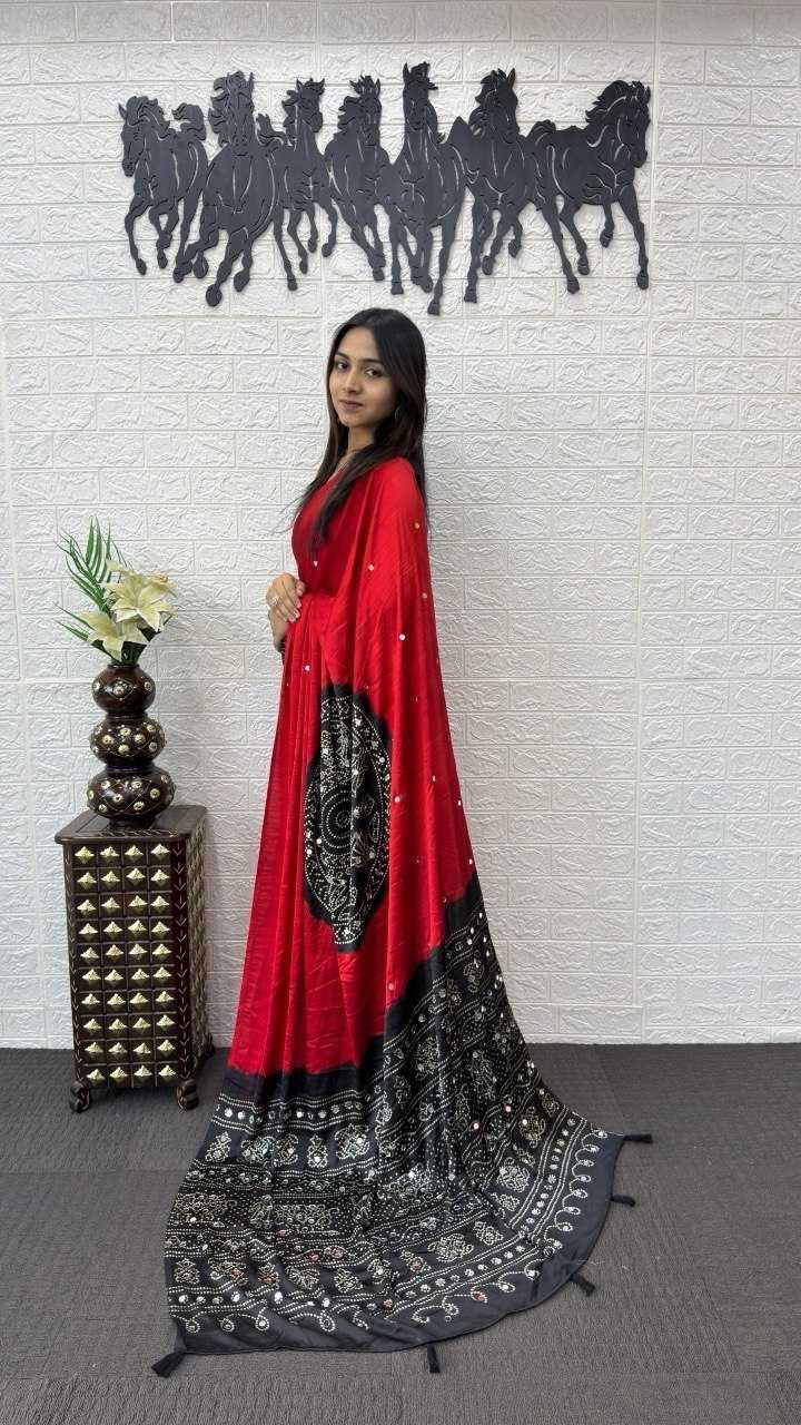 Japan Sartin Printed Saree