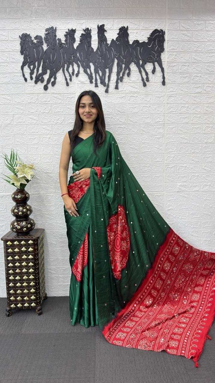 Japan Sartin Printed Saree