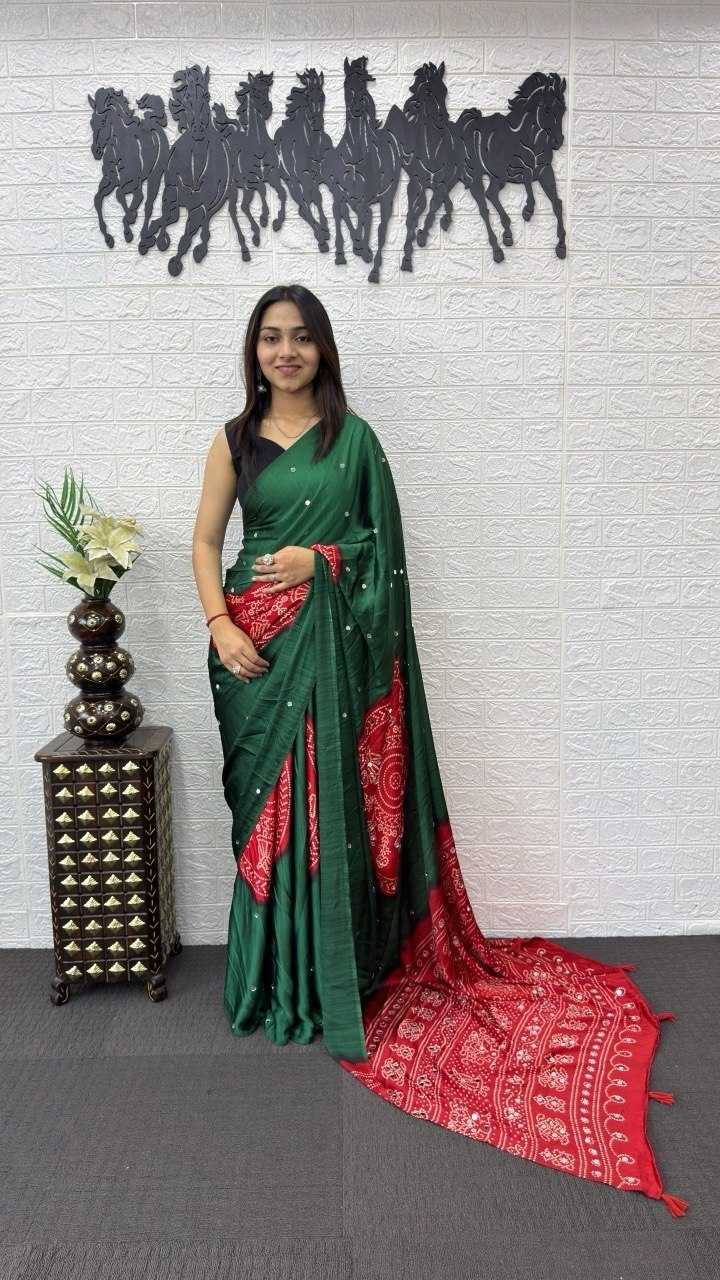 Japan Sartin Printed Saree