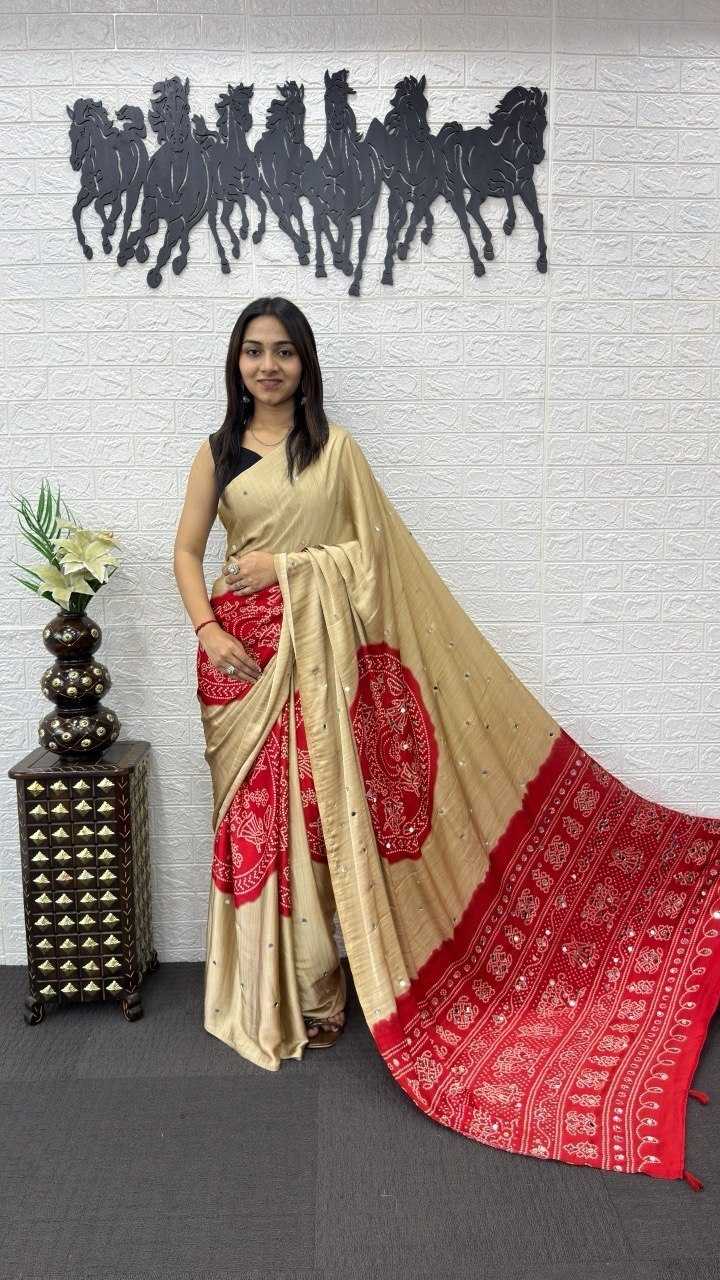 Japan Sartin Printed Saree