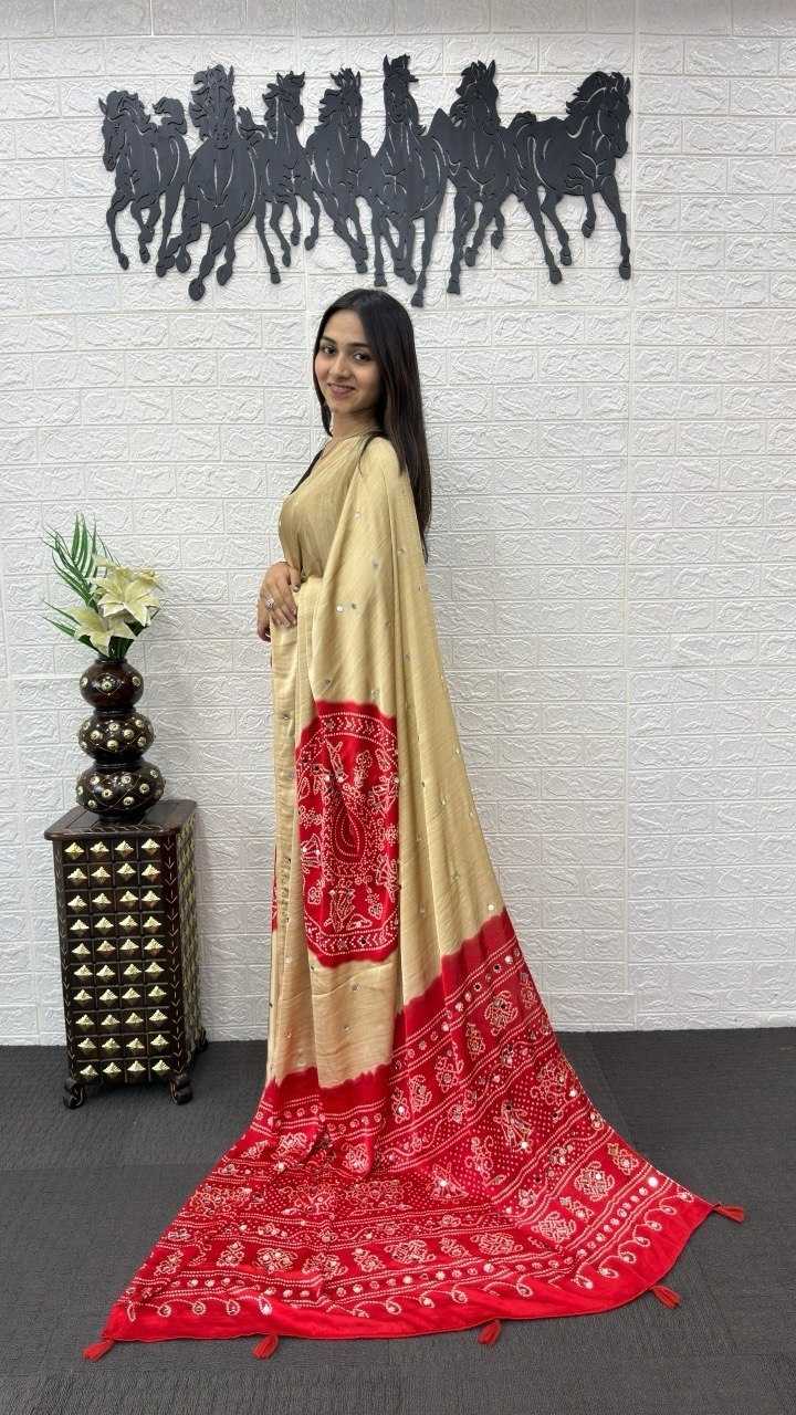 Japan Sartin Printed Saree